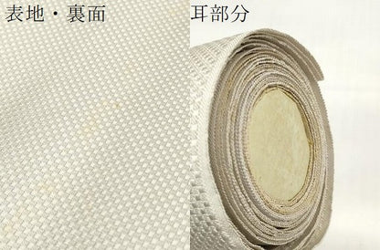 平和屋着物▼中国三大刺繍 相良刺繍 西陣 名古屋帯 帯反物 手織 草花文 証紙付き 逸品 未使用 DABD7037zzz