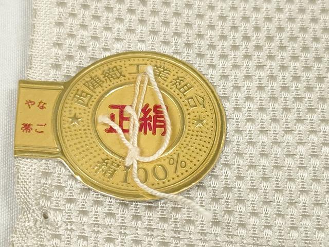 平和屋着物▼中国三大刺繍 相良刺繍 西陣 名古屋帯 帯反物 手織 草花文 証紙付き 逸品 未使用 DABD7037zzz