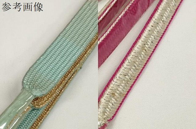 平和屋着物●和装小物　帯締め10本セット　礼装用　組紐　高麗組　笹浪組　金銀糸　亀房付き　逸品　未使用　DABD7050zzz
