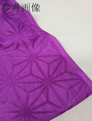 平和屋着物●和装小物　帯締め・帯揚げセット　中抜き絞り　青海波　菊　逸品　未使用　DABD7055zzz