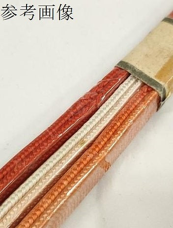 平和屋着物●和装小物　帯締め10本セット　礼装用　組紐　笹浪組　冠組　金銀糸　逸品　未使用　DABD7056zzz