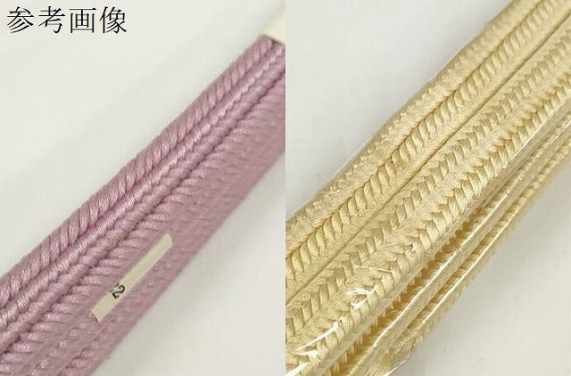 平和屋着物●和装小物　帯締め10本セット　組紐　本場大島紬　笹浪組　冠組　金銀糸　逸品　未使用　DABD7059zzz