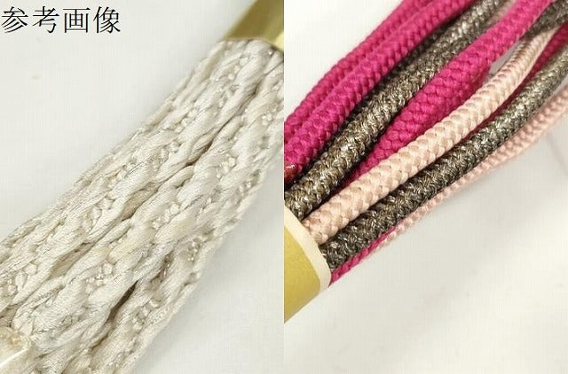 平和屋着物●和装小物　帯締め10本セット　組紐　冠組　角八つ組　金銀糸　美保姿本舗　逸品　未使用　DABD7063zzz