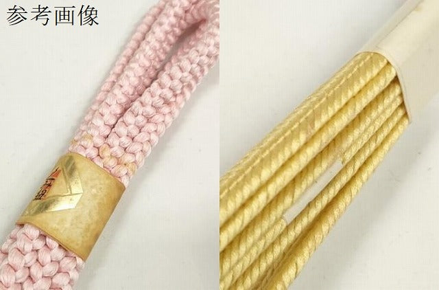 平和屋着物●和装小物　帯締め10本セット　礼装用　組紐　鎌倉組　冠組　レザー　金銀糸　三越扱い　逸品　未使用　DABD7082zzz
