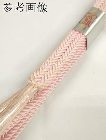 平和屋着物●和装小物　帯締め10本セット　絞り　組紐　冠組　そごう・ 西武扱い　やまと誂製　逸品　未使用　DABD7095zzz