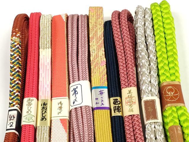 平和屋着物●和装小物　帯締め10本セット　西陣　手組紐　高麗組　冠組　金銀糸　美保姿本舗　逸品　未使用　DABD7096zzz