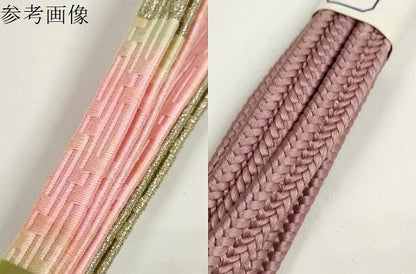 平和屋着物●和装小物　帯締め10本セット　西陣　手組紐　高麗組　冠組　金銀糸　美保姿本舗　逸品　未使用　DABD7096zzz