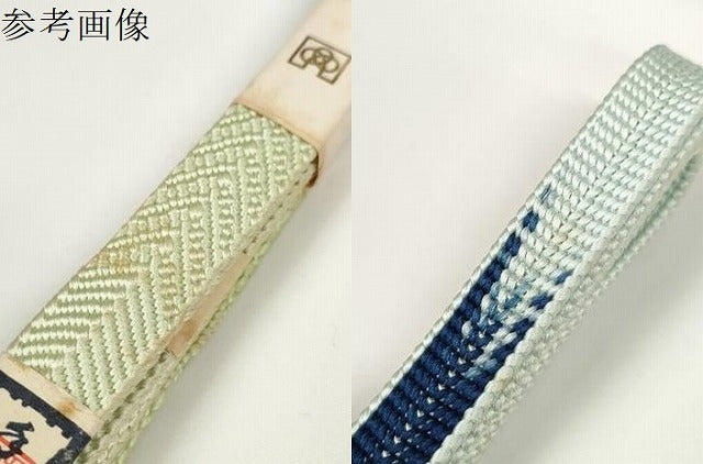 平和屋着物●和装小物　帯締め10本セット　組紐　笹浪組　鎌倉組　金糸　めいくやまと　東急百貨店扱い　逸品　未使用　DABD7108zzz