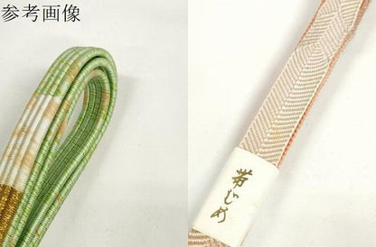 平和屋着物●和装小物　帯締め10本セット　手組紐 組紐 厄除け紐　高麗組 笹浪組　金銀糸　そごう・さが美扱い　逸品　未使用　DABD7113zzz