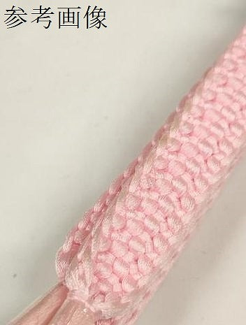 平和屋着物●和装小物　帯締め10本セット　組紐　草木染　笹浪組　金糸　逸品　未使用　DABD7121zzz
