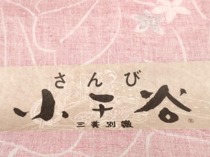 平和屋着物＊夏物　小紋　小千谷　反物　着尺　手しぼ　花重ね　さんび謹製　未使用　DABD7126zzz