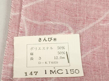 平和屋着物＊夏物　小紋　小千谷　反物　着尺　手しぼ　花重ね　さんび謹製　未使用　DABD7126zzz