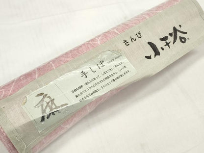 平和屋着物＊夏物　小紋　小千谷　反物　着尺　手しぼ　花重ね　さんび謹製　未使用　DABD7126zzz