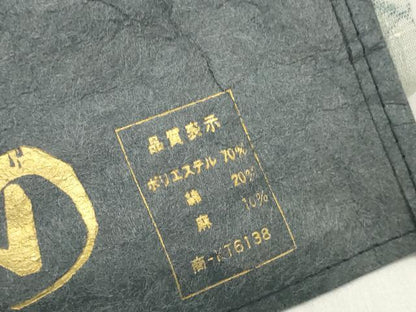 平和屋着物＊夏物 小紋 反物 着尺 芝葉文 未使用 DABD7129zzz