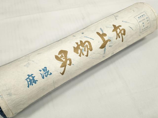 平和屋着物＊夏物 男性 上布 浴衣 反物 着尺 格子 未使用 DABD7130zzz