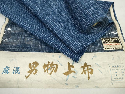 平和屋着物＊夏物 男性 上布 浴衣 反物 着尺 格子 未使用 DABD7130zzz