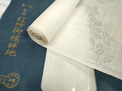 平和屋着物＊夏物 長襦袢 反物 着尺 萩紋紗 生成り色 麻 逸品 未使用 DABD7133zzz