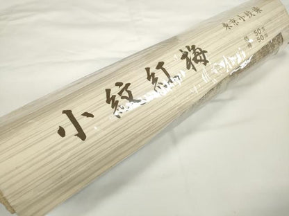 平和屋着物＊夏物　小紋　反物　着尺　紅梅織　枝垂れ花文　未使用　DABD7146zzz