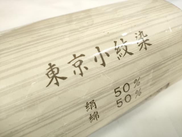 平和屋着物＊夏物　小紋　反物　着尺　紅梅織　枝垂れ花文　未使用　DABD7146zzz