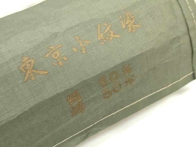 平和屋着物＊夏物 小紋 反物 着尺 紅梅織 抽象花文 未使用 DABD7147zzz