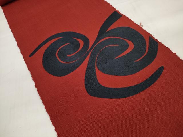 平和屋着物●本場結城紬　重要無形文化財　名古屋帯　帯反物　総刺繍　渦　証紙付き　逸品　未使用　DABD7150zzz