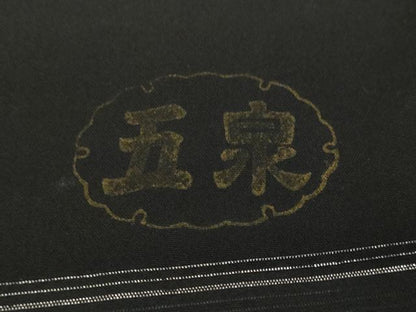 平和屋着物＊夏物 黒紋付 黒反物 着尺 絽 五泉 逸品 未使用 DABD7177zzz
