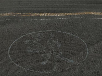 平和屋着物＊夏物 黒紋付 黒反物 着尺 絽 五泉 逸品 未使用 DABD7178zzz
