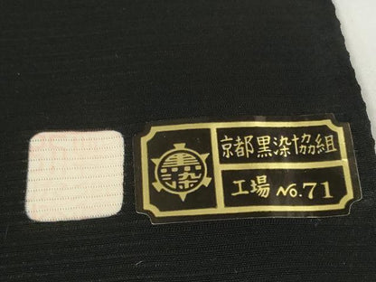 平和屋着物＊夏物 黒紋付 黒反物 着尺 駒絽 五泉 草木三度染 純黒 逸品 未使用 DABD7179zzz