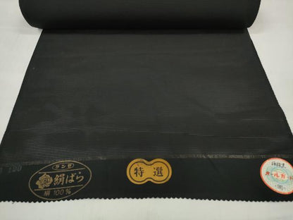 平和屋着物＊夏物 黒紋付 黒反物 着尺 絽 絹ばら 神路黒 逸品 未使用 DABD7180zzz