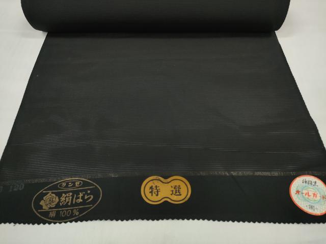 平和屋着物＊夏物 黒紋付 黒反物 着尺 絽 絹ばら 神路黒 逸品 未使用 DABD7180zzz