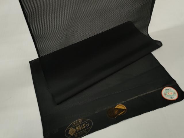 平和屋着物＊夏物 黒紋付 黒反物 着尺 絽 絹ばら 神路黒 逸品 未使用 DABD7180zzz