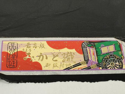 平和屋着物＊夏物 黒紋付 黒反物 着尺 駒絽 みかど織 逸品 未使用 DABD7181zzz