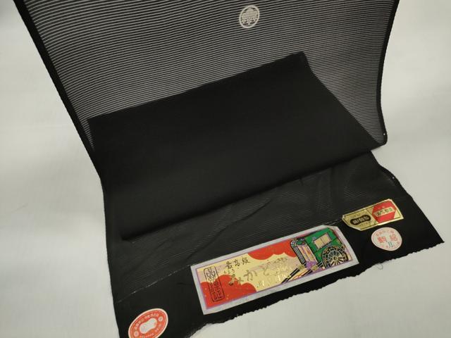 平和屋着物＊夏物 黒紋付 黒反物 着尺 駒絽 みかど織 逸品 未使用 DABD7181zzz