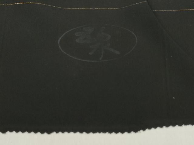 平和屋着物＊夏物 黒紋付 黒反物 着尺 駒絽 五泉 本草木染 逸品 未使用 DABD7182zzz