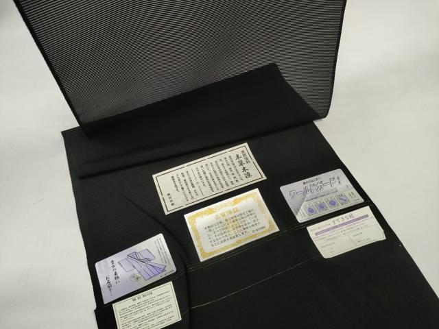 平和屋着物＊夏物 黒紋付 黒反物 着尺 駒絽 五泉 本草木染 逸品 未使用 DABD7182zzz
