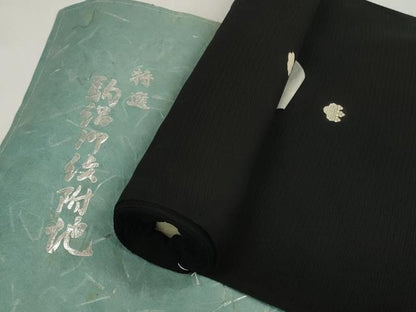 平和屋着物＊夏物 黒紋付 黒反物 着尺 駒絽 本堅牢染 逸品 未使用 DABD7183zzz
