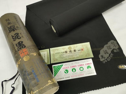 平和屋着物＊夏物 黒紋付 黒反物 着尺 絽 五泉 深泥黒 逸品 未使用 DABD7184zzz