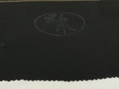 平和屋着物＊夏物 黒紋付 黒反物 着尺 絽 松寿千年 甲州黒 逸品 未使用 DABD7185zzz