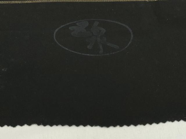 平和屋着物＊夏物 黒紋付 黒反物 着尺 絽 松寿千年 甲州黒 逸品 未使用 DABD7185zzz