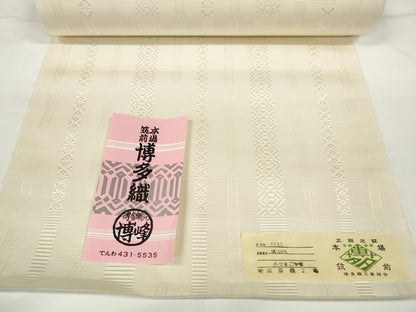 平和屋着物●本場筑前博多織　名古屋帯　帯反物　献上　生成り色　田原織工場謹製　証紙付き　逸品　未使用　DABD7190zzz