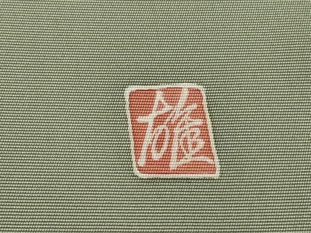平和屋着物●本加賀友禅作家　浜上雄一　塩瀬　名古屋帯　帯反物　五泉　白木蓮　逸品　未使用　DABD7191zzz