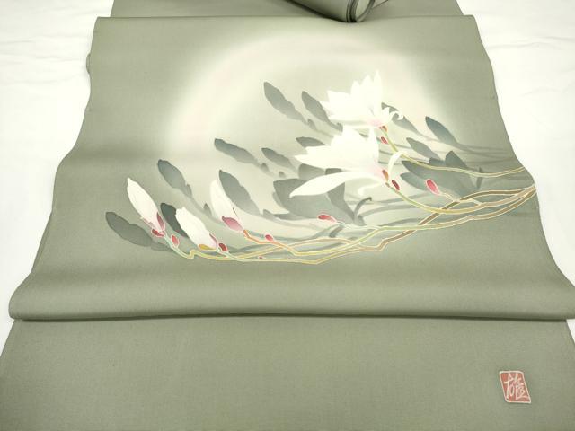 平和屋着物●本加賀友禅作家　浜上雄一　塩瀬　名古屋帯　帯反物　五泉　白木蓮　逸品　未使用　DABD7191zzz