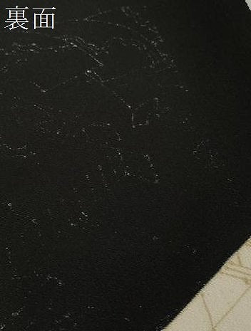 平和屋着物▼黒留袖 反物 着尺 裁断済 色付前 吉祥文 逸品 未使用 DABD7213zzz