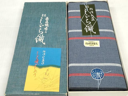 平和屋着物＊夏物 阿波しじら織 浴衣 反物 着尺 正藍染 長尾織布 間道 箱・証紙付き 綿 逸品 未使用 DABD7221zzz