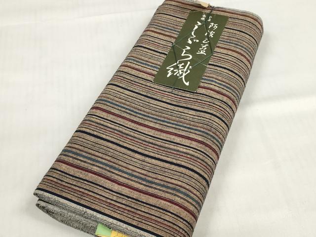 平和屋着物＊夏物 阿波しじら織 浴衣 反物 着尺 正藍染 縞 西武百貨店扱い 箱・証紙付き 綿 逸品 未使用 DABD7223zzz
