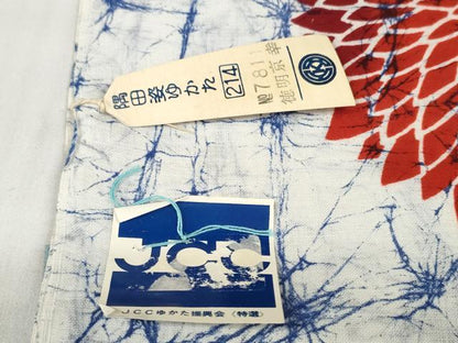 平和屋着物＊夏物　女の子　子供　浴衣　反物　菊　綿　DABD7226zzz