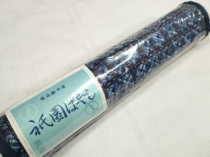 平和屋着物＊夏物 男性 浴衣 反物 着尺 堅牢染 格子 綿 未使用 DABD7227zzz