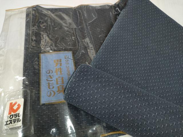平和屋着物＊夏物　男性　浴衣　反物　着尺　絣柄　未使用　DABD7228zzz