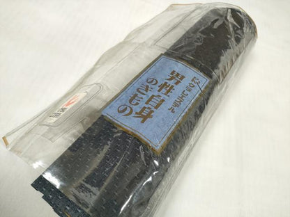 平和屋着物＊夏物　男性　浴衣　反物　着尺　絣柄　未使用　DABD7228zzz