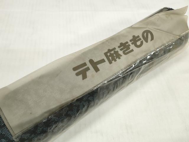 平和屋着物＊夏物 小紋 テト麻 反物 着尺 幾何学文様 未使用 DABD7231zzz